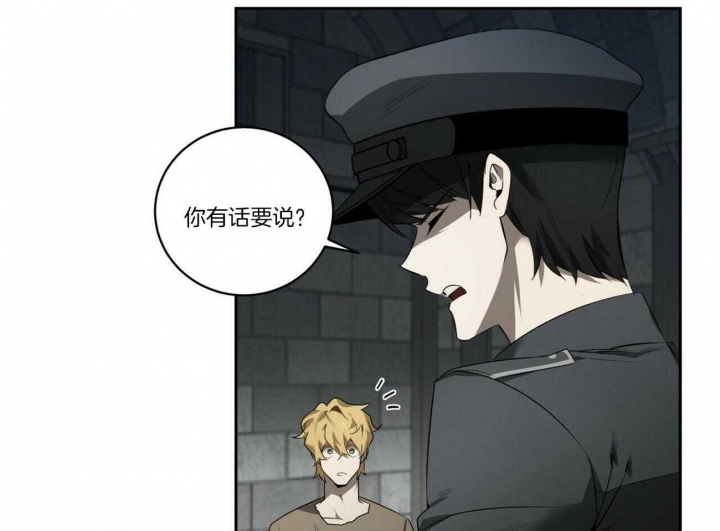 第106话32