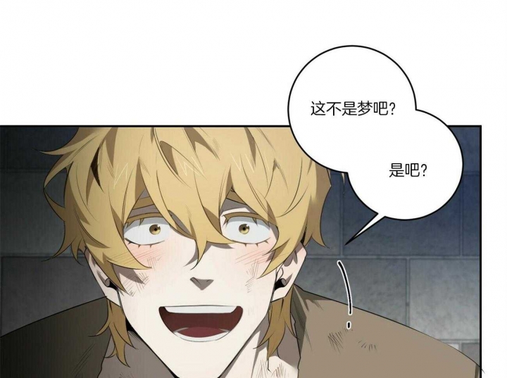 第106话4