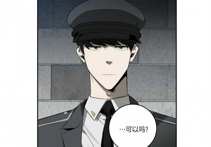 第106话45