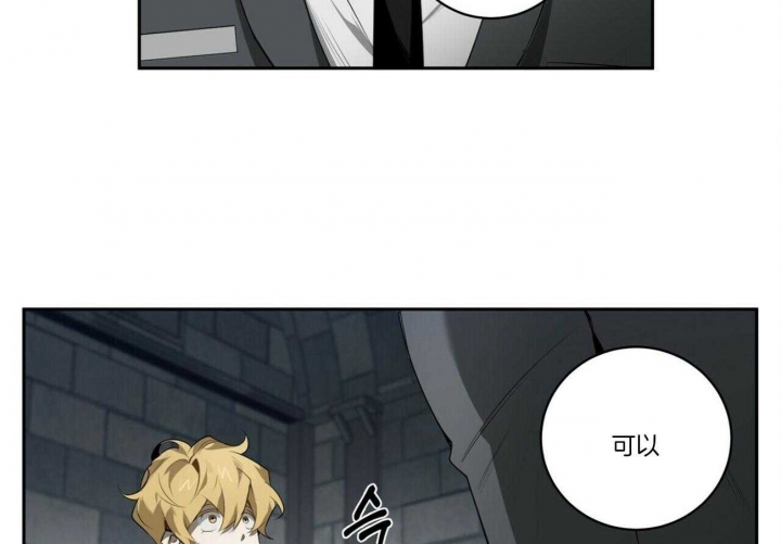 第106话46