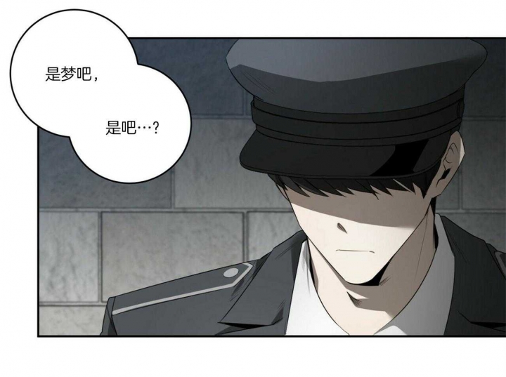 第106话9