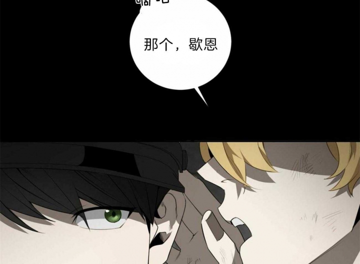 第107话1