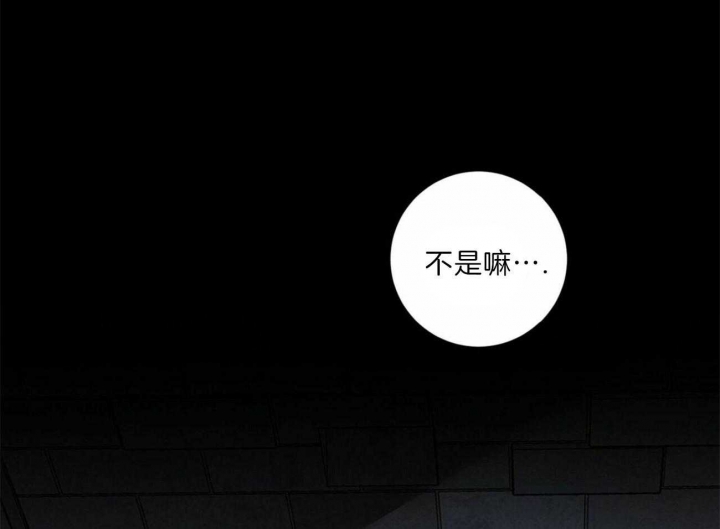 第107话10