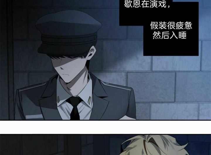 第107话16