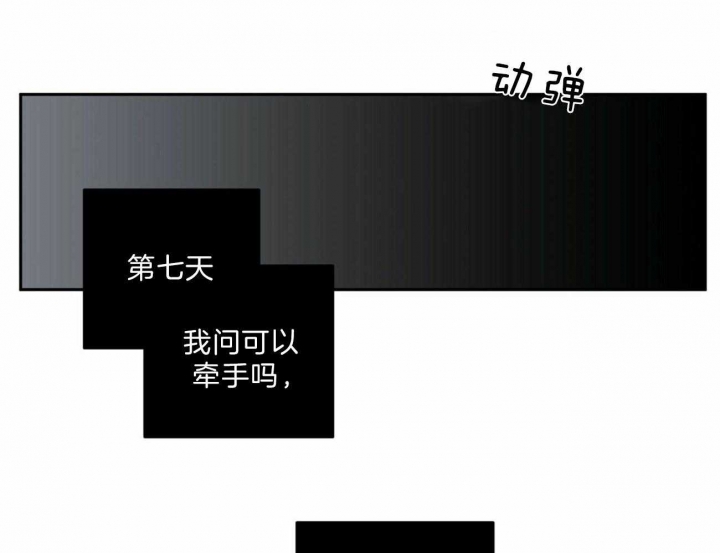 第107话18