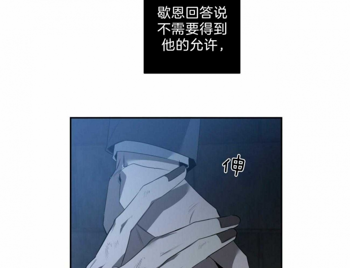 第107话19