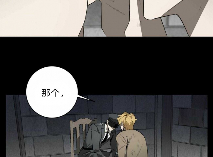 第107话2