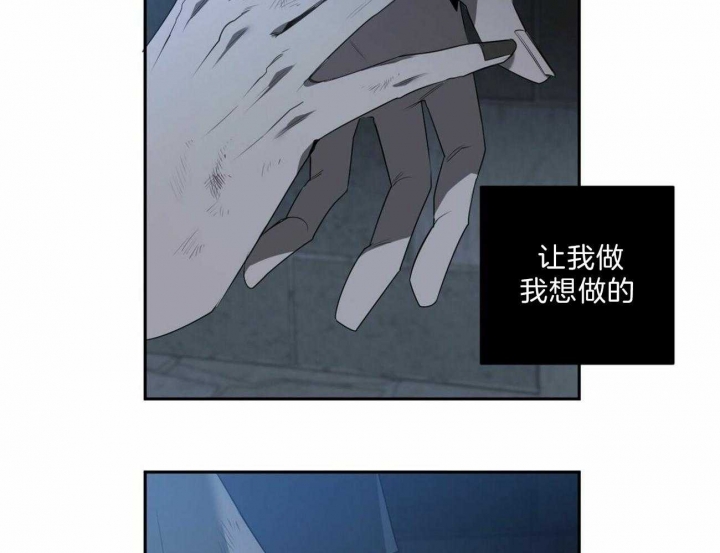第107话20