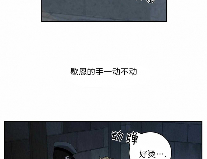 第107话22