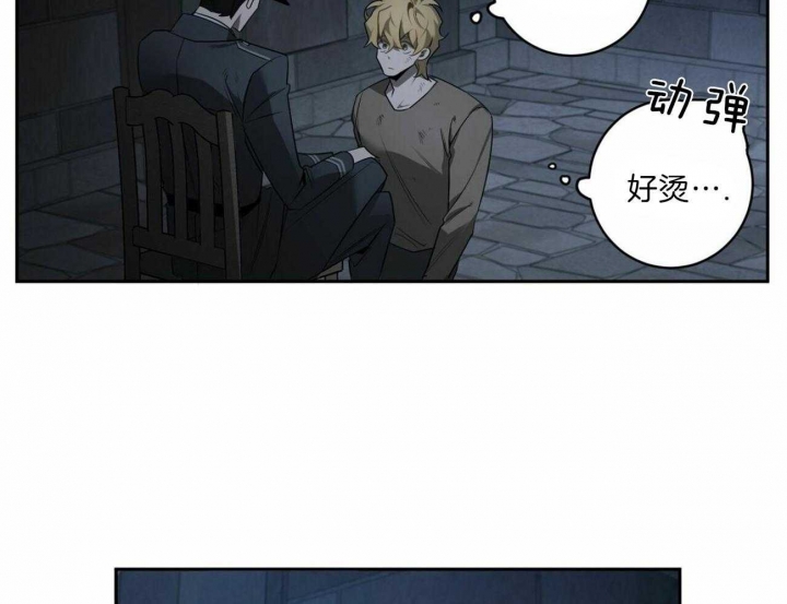 第107话23
