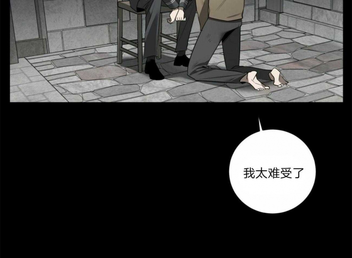 第107话3