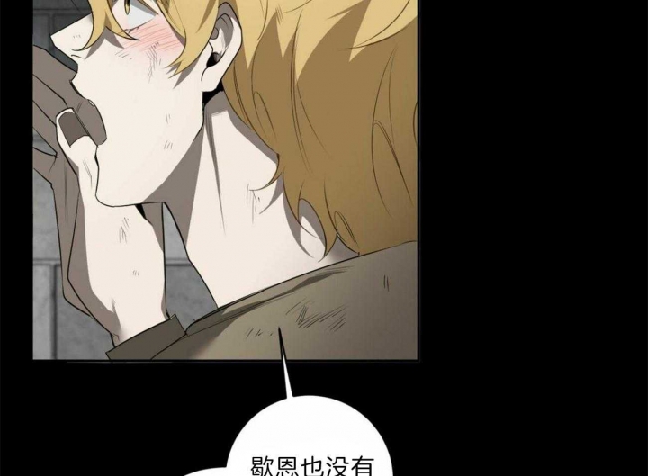 第107话5