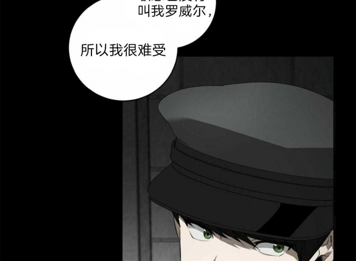 第107话6