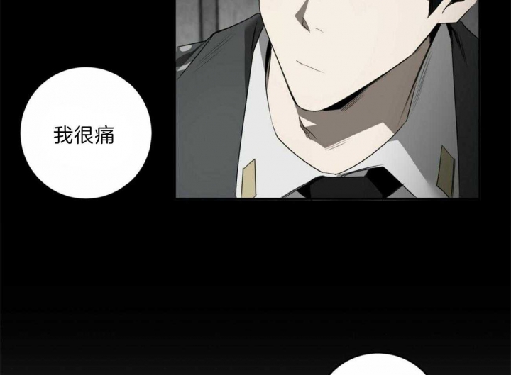 第107话7