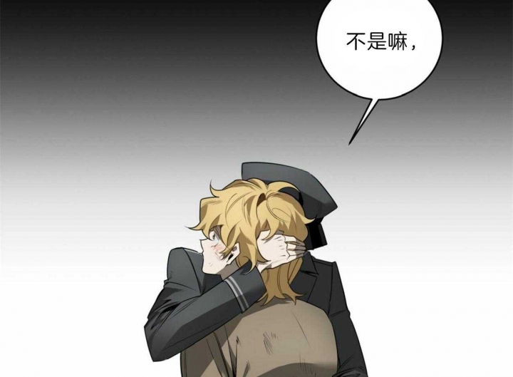第107话8