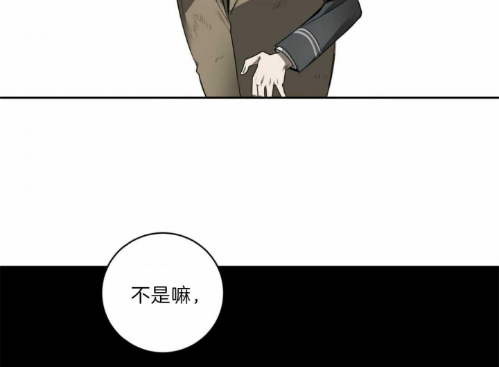第107话9