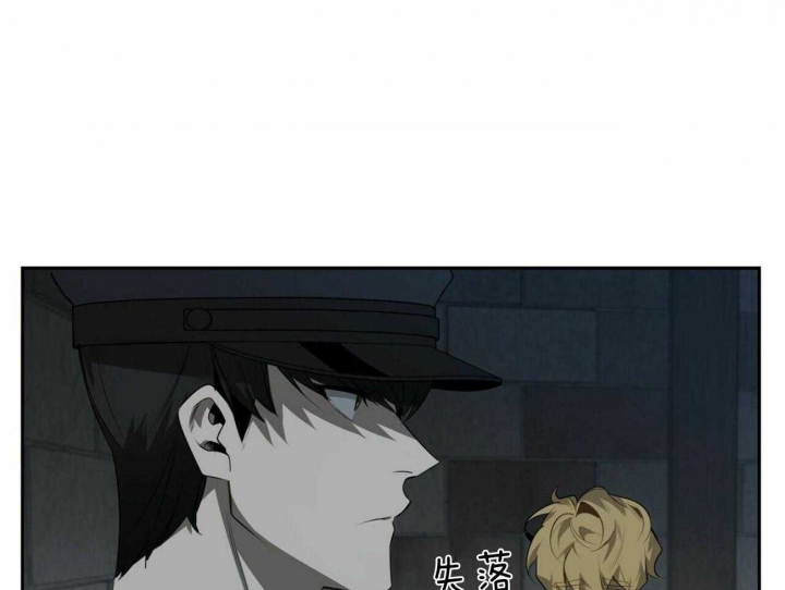 第108话11