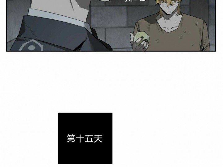 第108话12