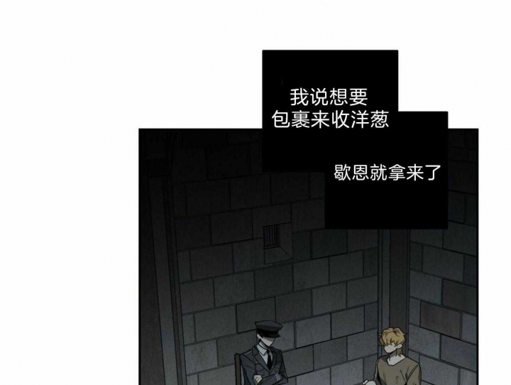 第108话13
