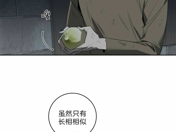 第108话19