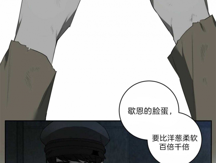 第108话21