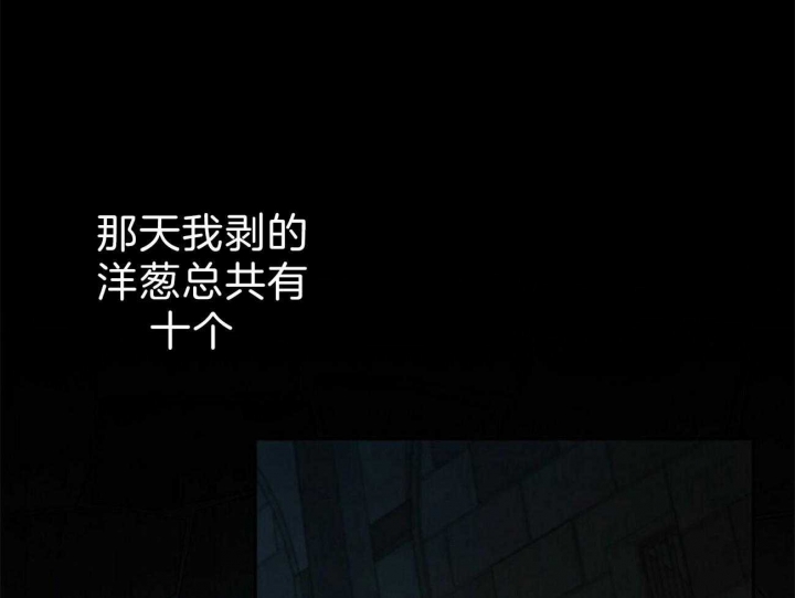 第108话23