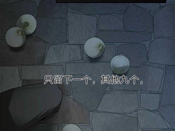 第108话25