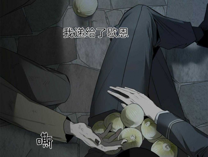 第108话26