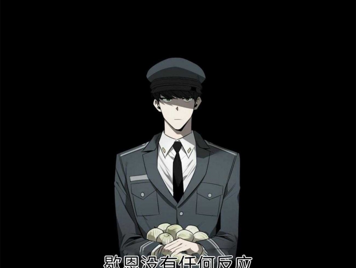 第108话28
