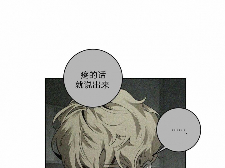 第108话31