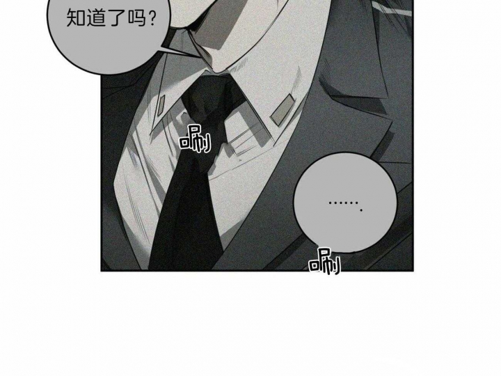 第108话34