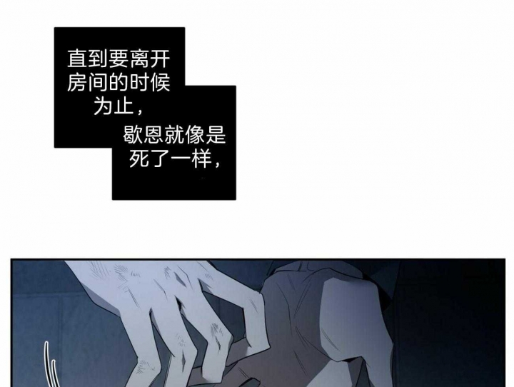 第108话5
