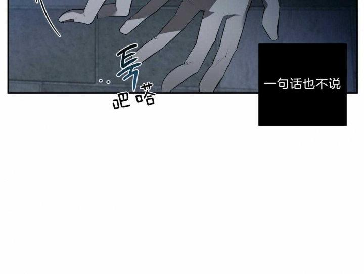 第108话6