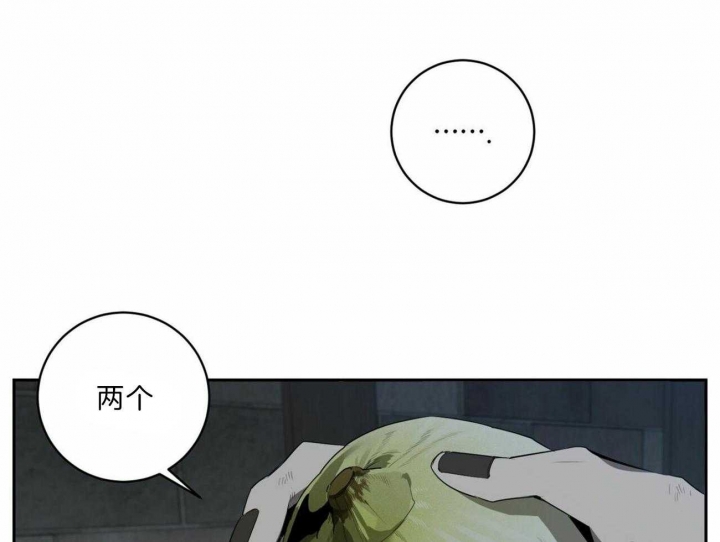 第108话8