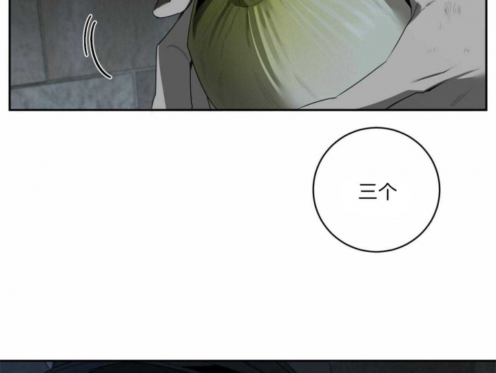第108话9
