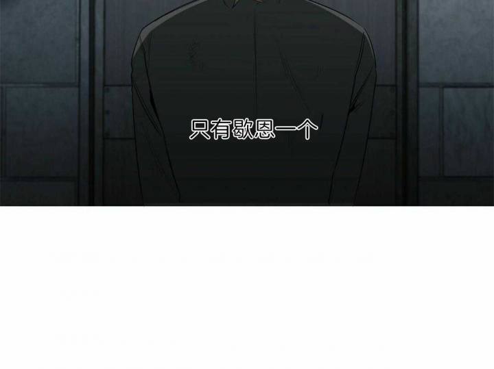 第109话10