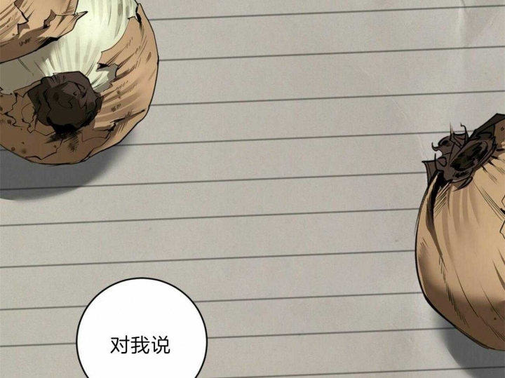 第109话12