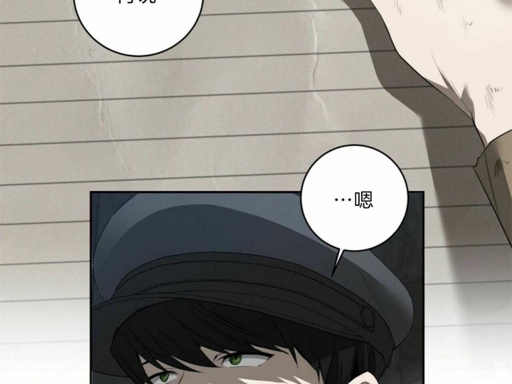 第109话16