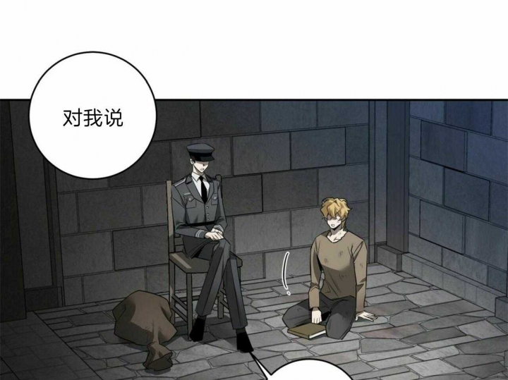 第109话19