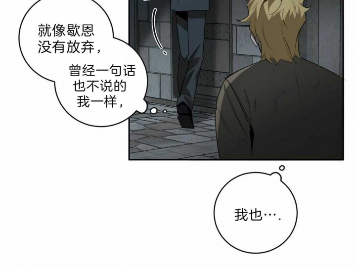 第109话2