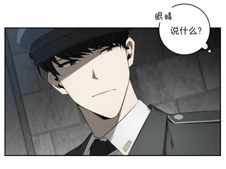 第109话24