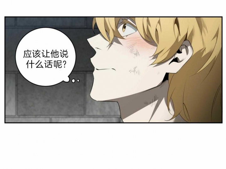 第109话25