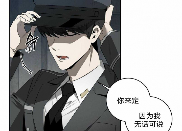 第109话28