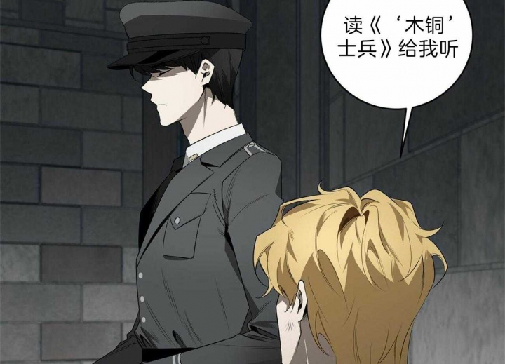 第109话34