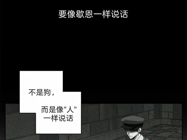 第109话6