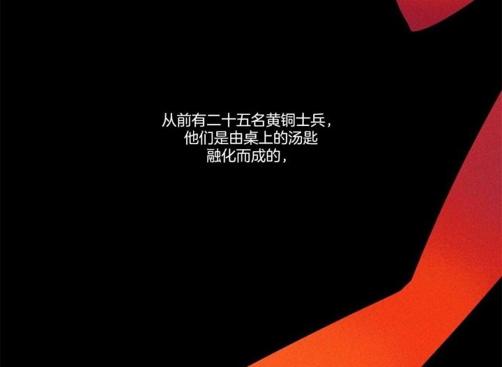 第110话1
