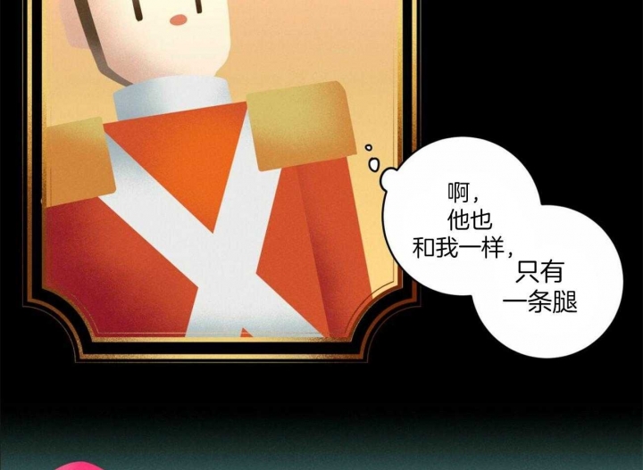 第110话10