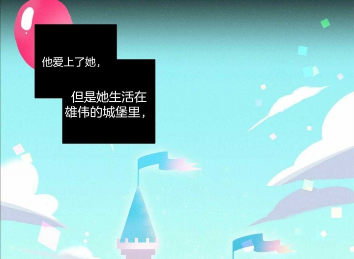 第110话11