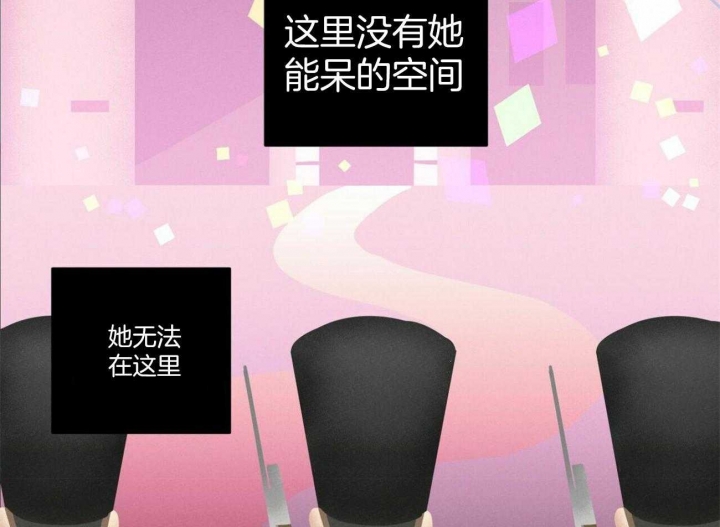 第110话13