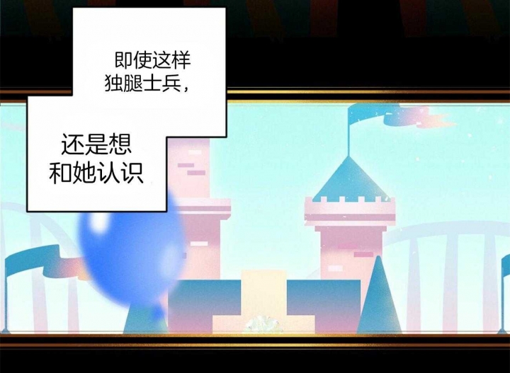 第110话15
